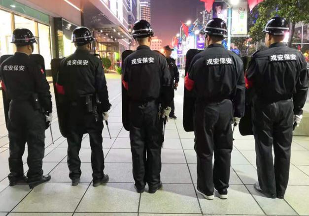 一起來(lái)看看這三類(lèi)保安人員的工作職責(zé)和技巧吧！